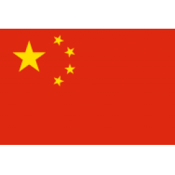 德国U17女篮